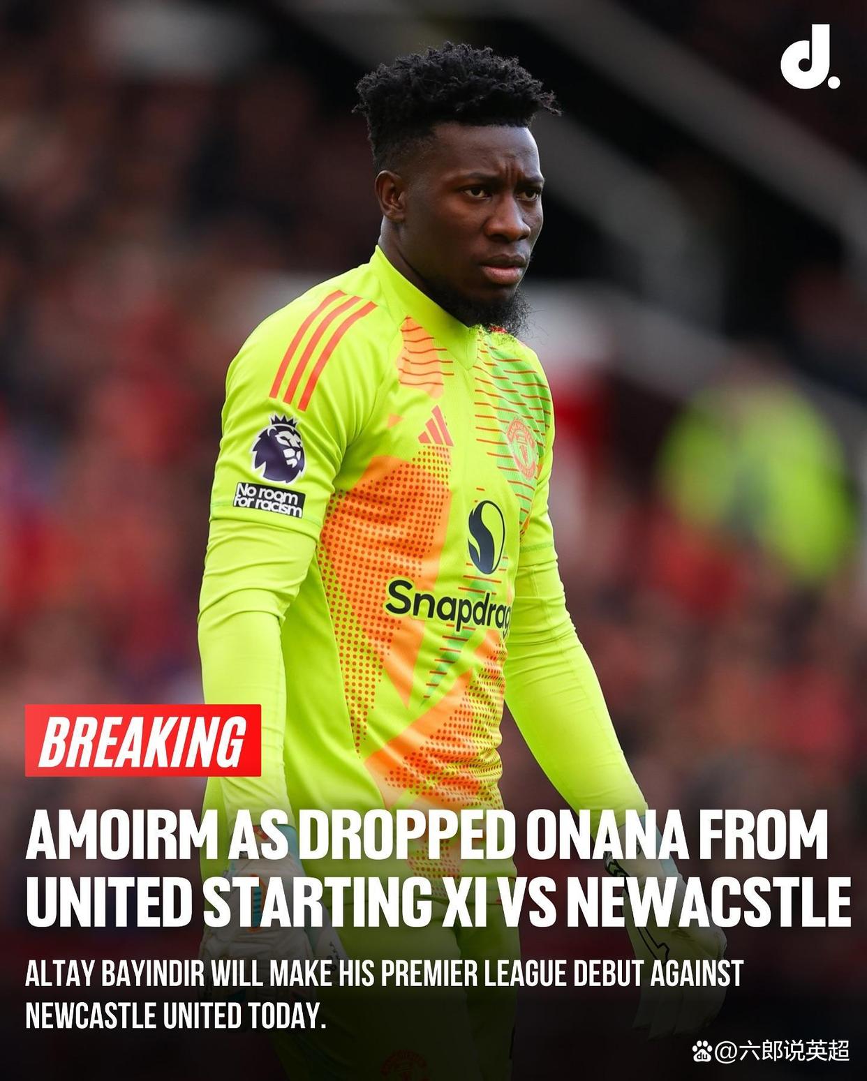 纽卡斯尔迎英超关键赛,国际比赛日门线救险,信心回归,训练强度明显提升的简单介绍 纽卡斯尔迎英超关键赛,国际比赛日门线救险,信心回归,训练强度明显提升的简单介绍