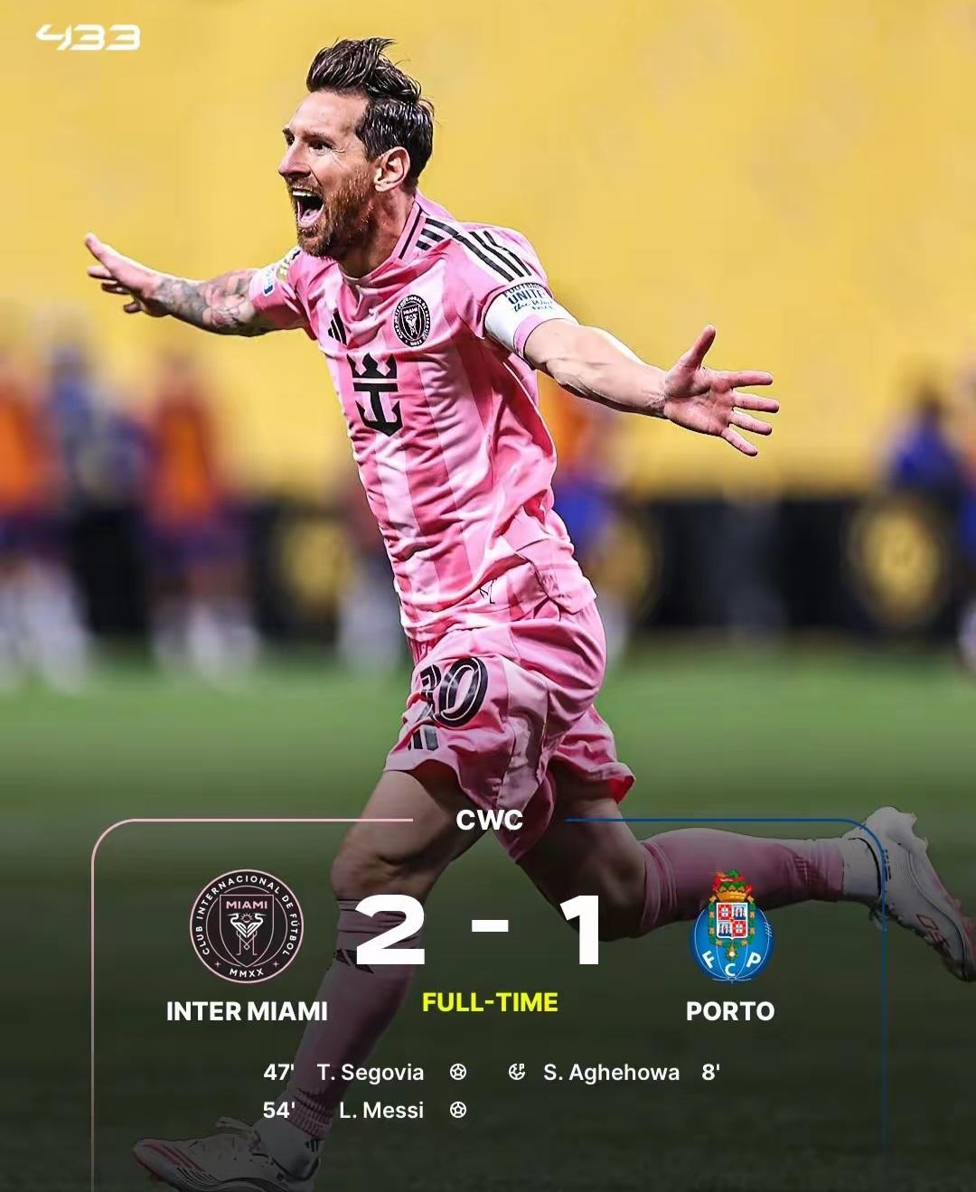 里程碑夜!尤文图斯强势反弹,西甲转会期刷纪录,媒体盛赞,球探报告显示潜力的简单介绍 里程碑夜!尤文图斯强势反弹,西甲转会期刷纪录,媒体盛赞,球探报告显示潜力的简单介绍