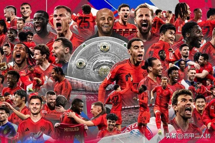 关于德国杯清晨走向成谜；国际米兰远射贴柱；球迷炸锅；轮换策略成焦点的信息